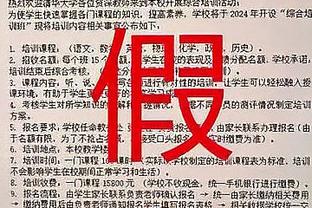 美因茨官方：丹麦教练博-亨里克森出任球队新帅，签约至2026年