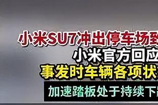 埃梅里：其他球员放假时朗格莱也会来训练，与他共事我很开心