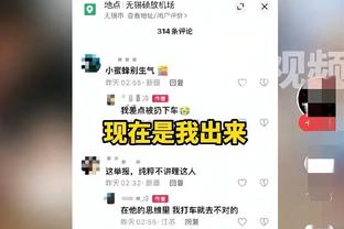 美记：经历三巨头失败后蔡崇信目前不太可能再次注巨资重建篮网