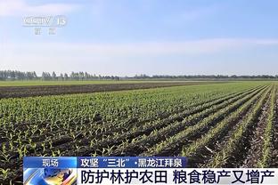 纳瓦斯谈伤病：那绝对是一段艰难时期，但现在我已经100%恢复