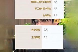 18luck官网最新注册截图3