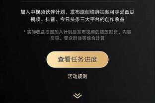 马奎尔袭警案一拖再拖，法官：收到传票时，估计他已经退役了