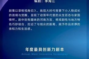 开云手机版官方截图3